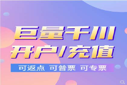 SEM广告案例：精准定位实现客户转化